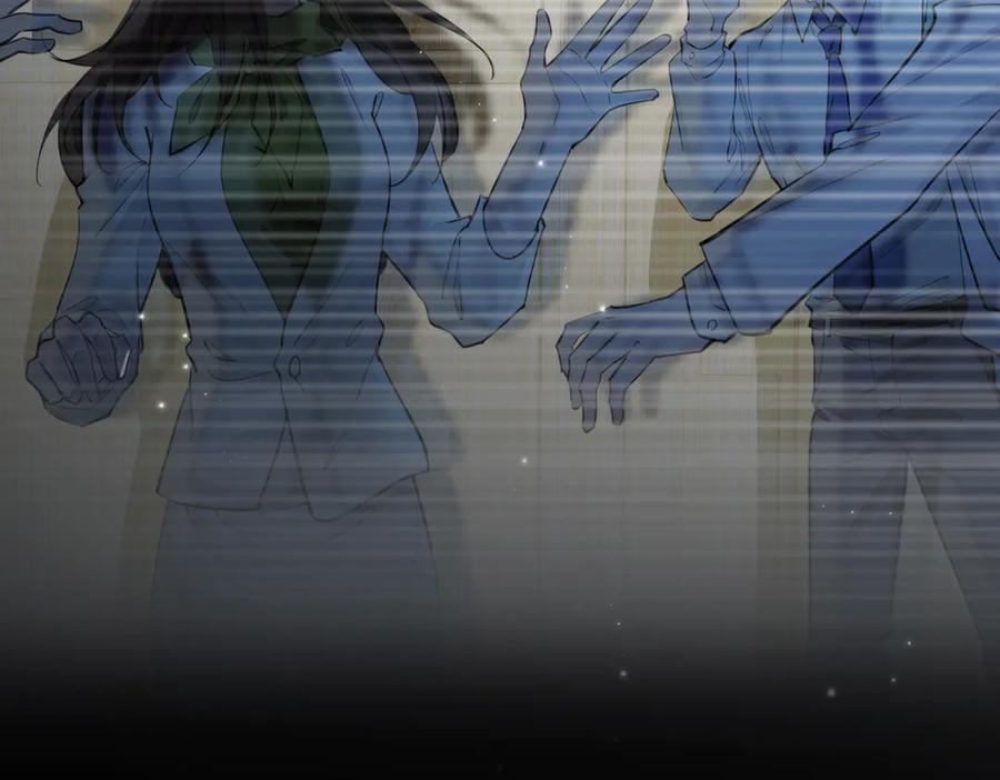 皇太子的初恋 第4话 我给你的教训 第54页