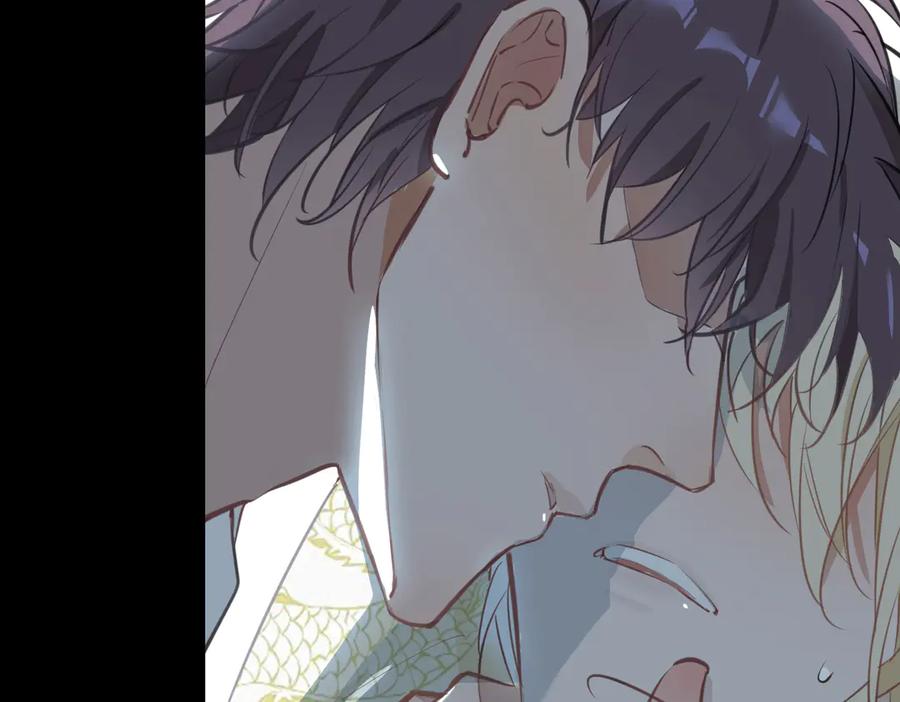 皇太子的初恋 第4话 我给你的教训 第88页