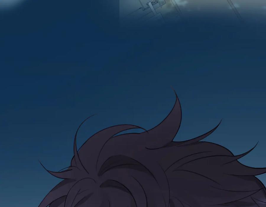 皇太子的初恋 第4话 我给你的教训 第36页