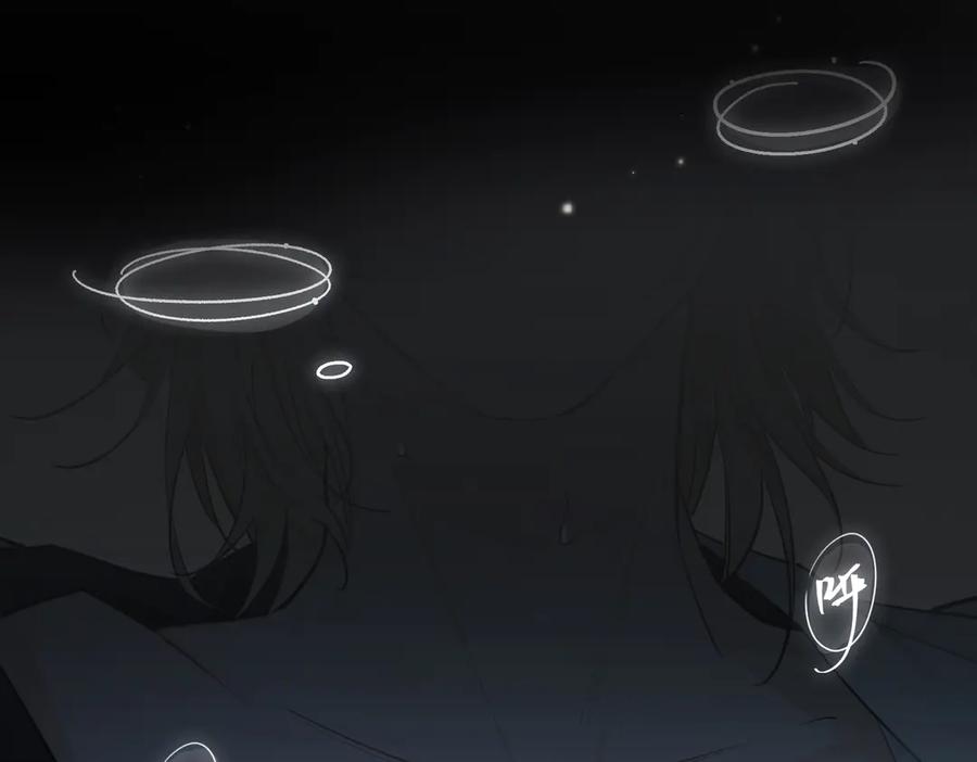 皇太子的初恋 第4话 我给你的教训 第55页