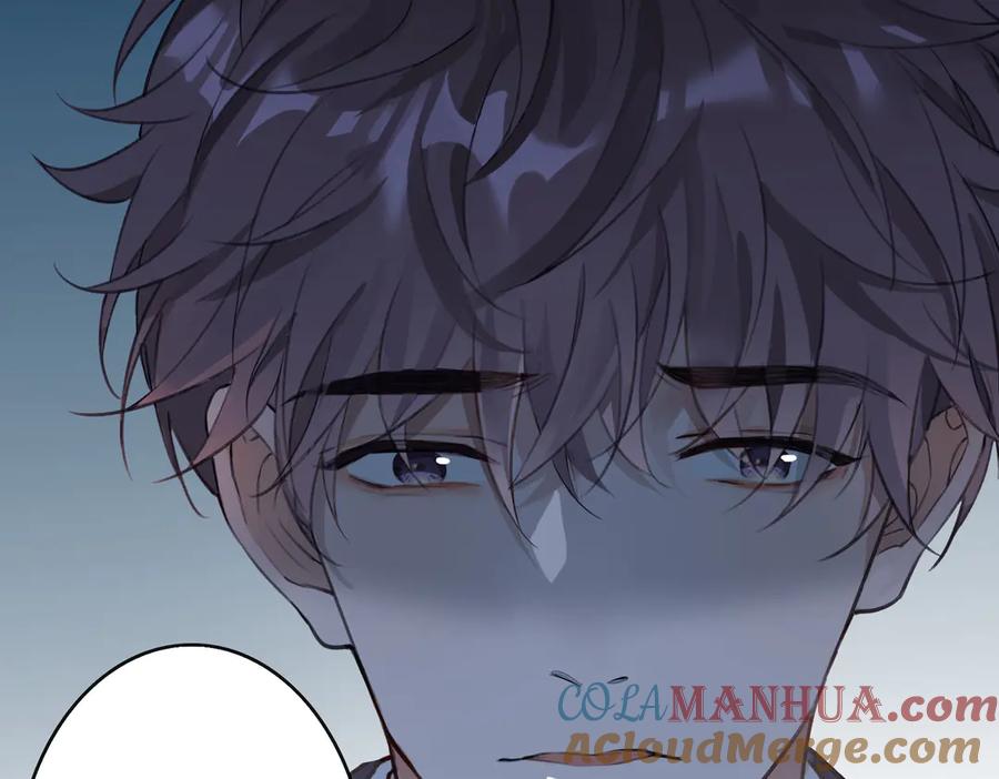 皇太子的初恋 第4话 我给你的教训 第37页
