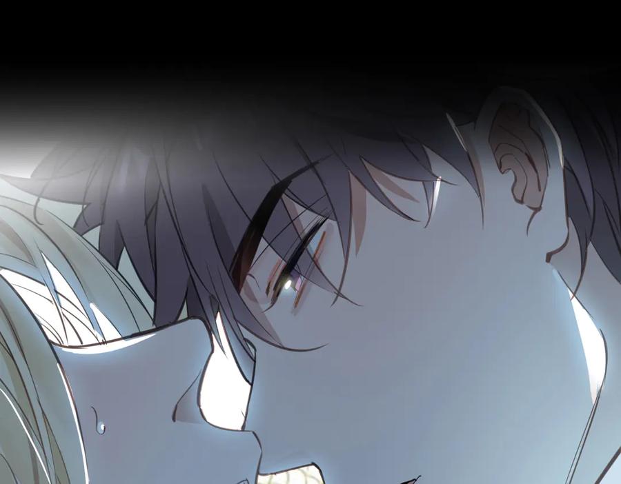 皇太子的初恋 第4话 我给你的教训 第70页