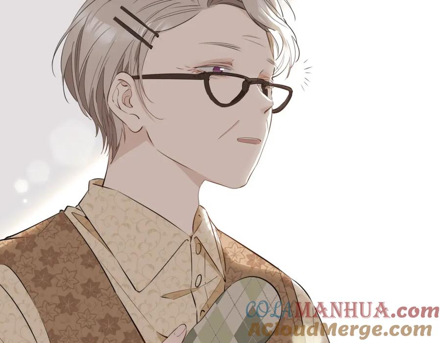 皇太子的初恋 第70话 全力以赴的爱 第117页