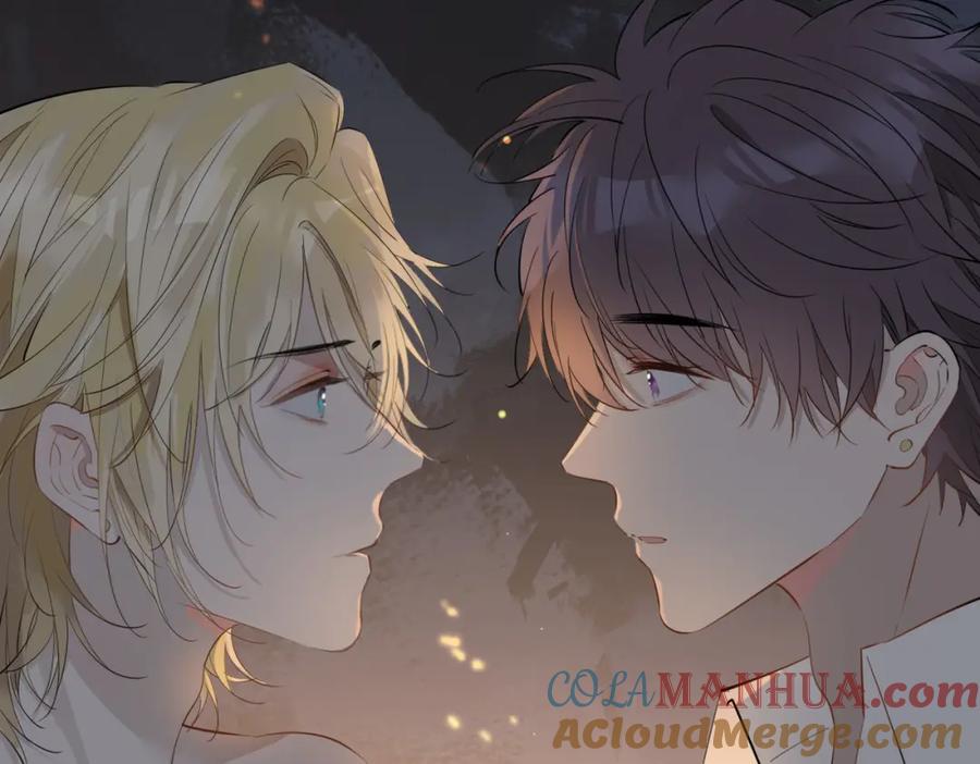 皇太子的初恋 第70话 全力以赴的爱 第25页