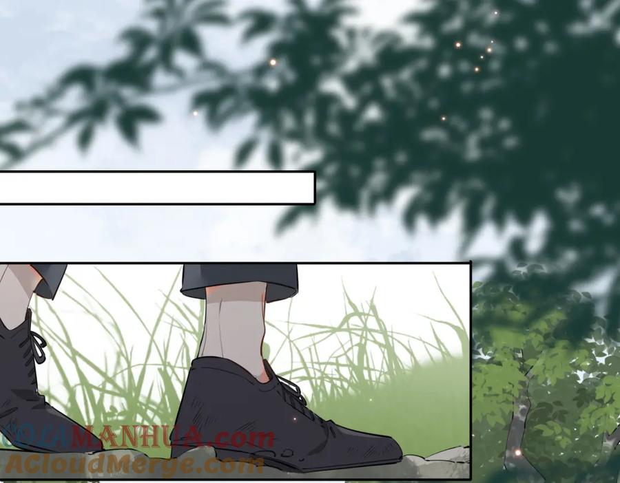 皇太子的初恋 第70话 全力以赴的爱 第97页