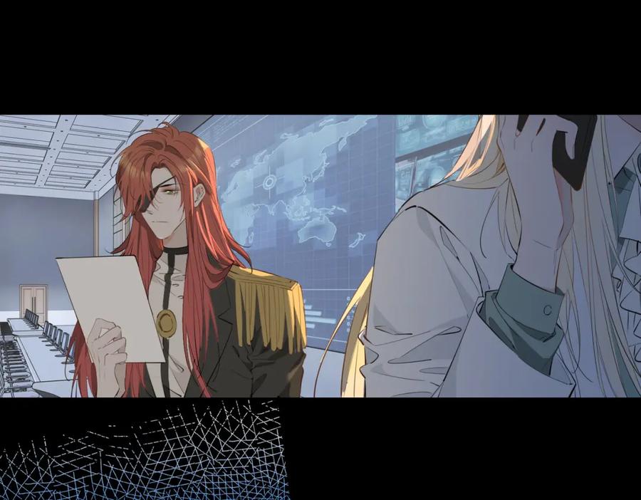 皇太子的初恋 第70话 全力以赴的爱 第54页
