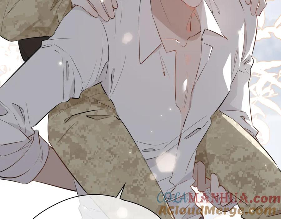 皇太子的初恋 第70话 全力以赴的爱 第81页