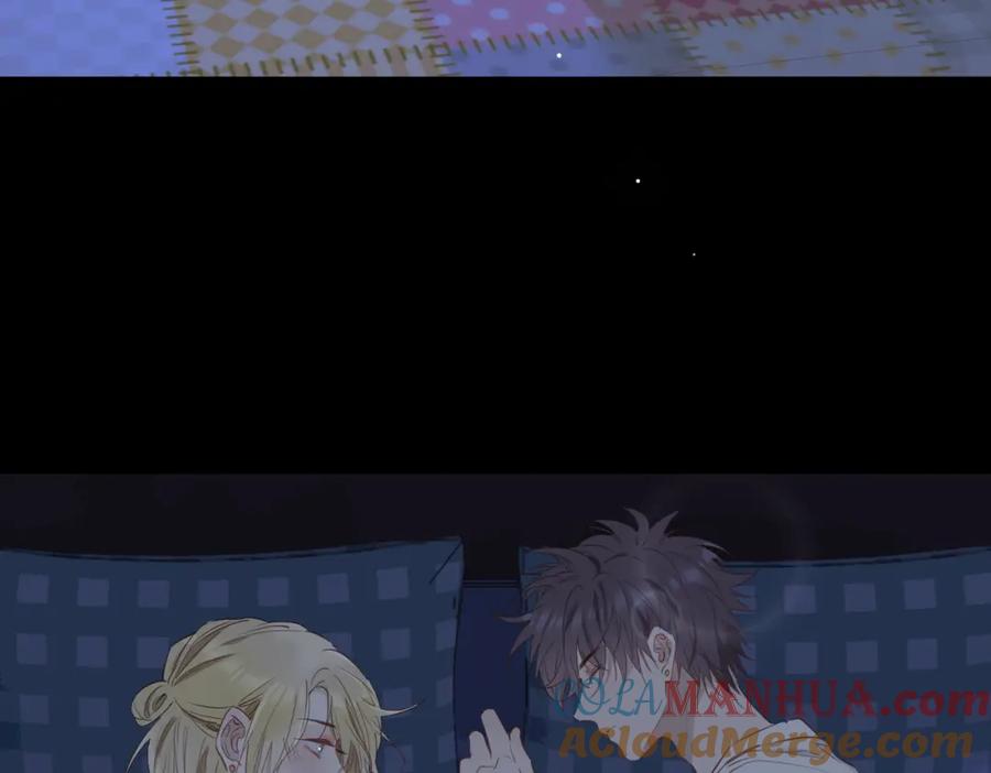 皇太子的初恋 第71话 你的心跳 第89页