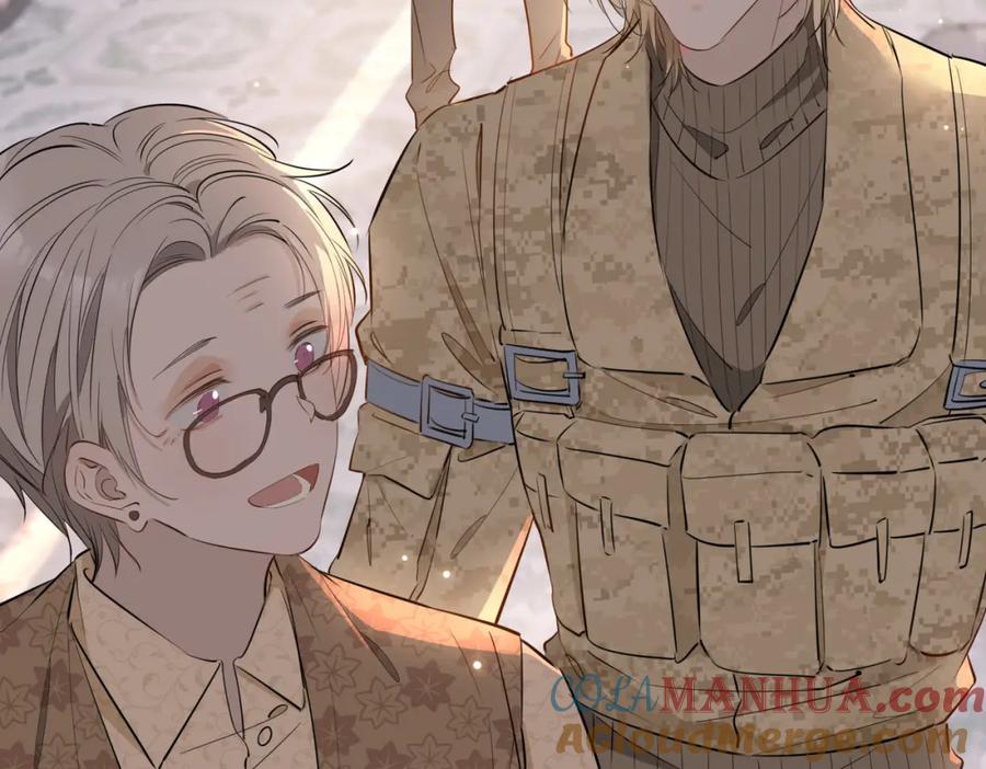 皇太子的初恋 第71话 你的心跳 第17页