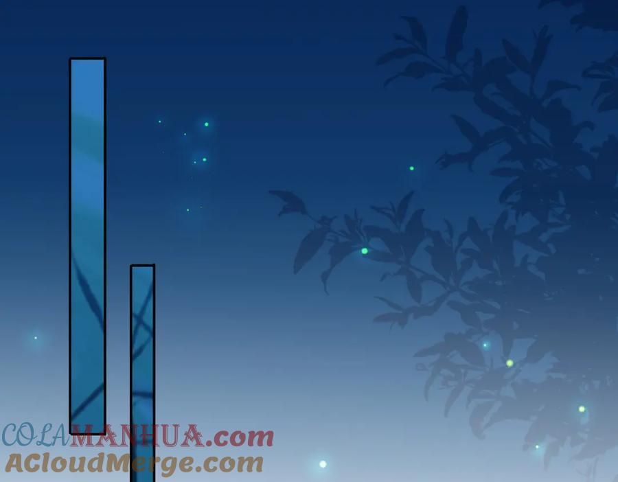 皇太子的初恋 第71话 你的心跳 第21页