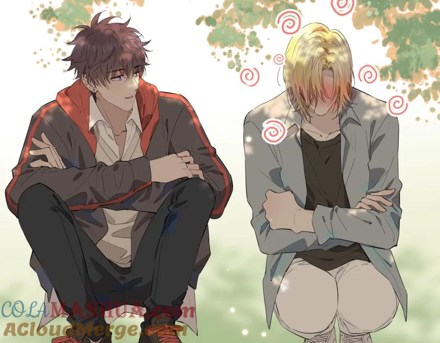 皇太子的初恋 第72话 相认 第69页