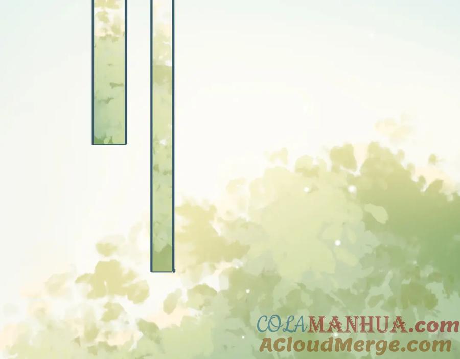 皇太子的初恋 第72话 相认 第25页