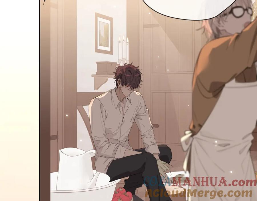 皇太子的初恋 第74话 梦境 第13页