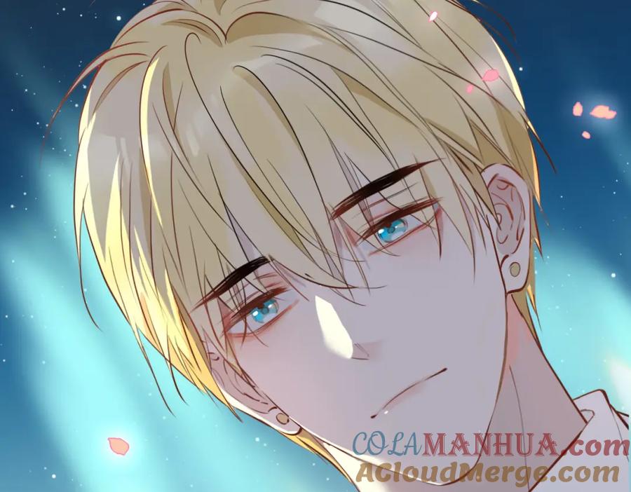 皇太子的初恋 第74话 梦境 第61页