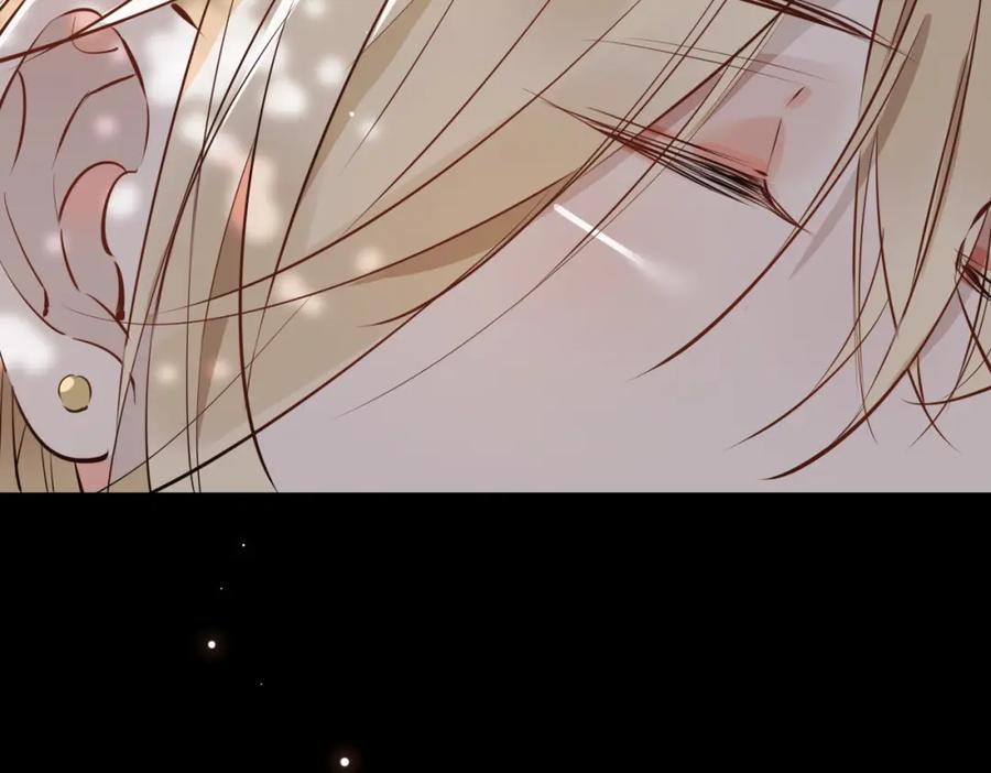 皇太子的初恋 第74话 梦境 第56页