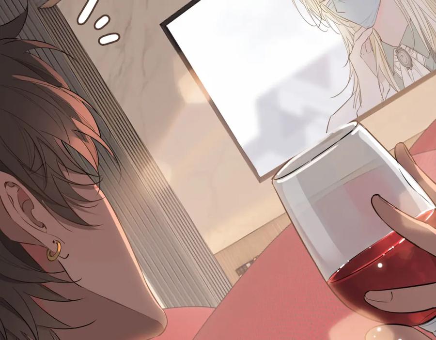 皇太子的初恋 第75话 我很幸福 第107页