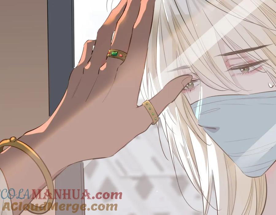 皇太子的初恋 第75话 我很幸福 第113页