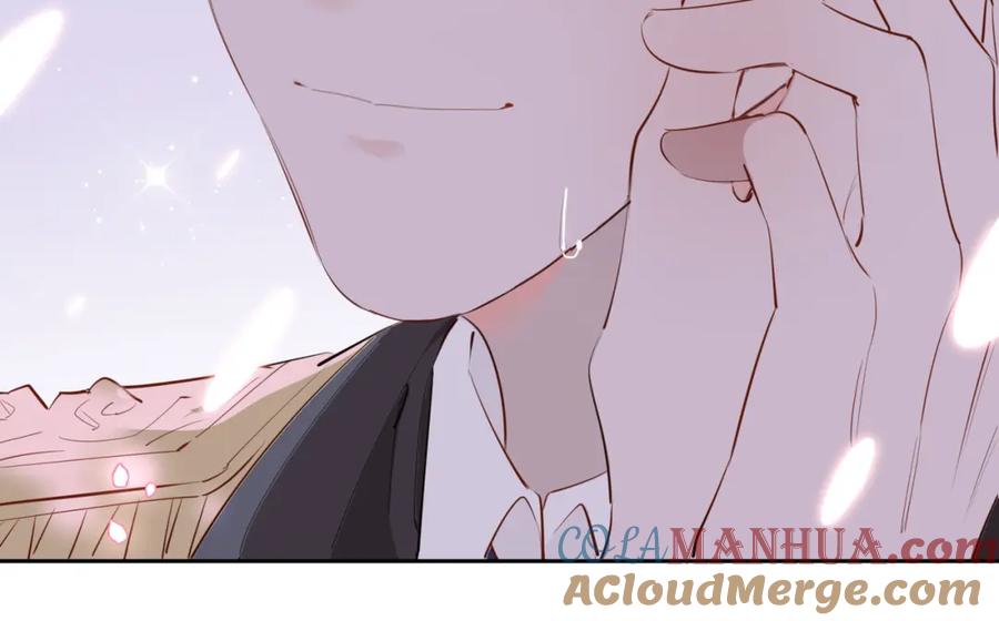 皇太子的初恋 第75话 我很幸福 第33页
