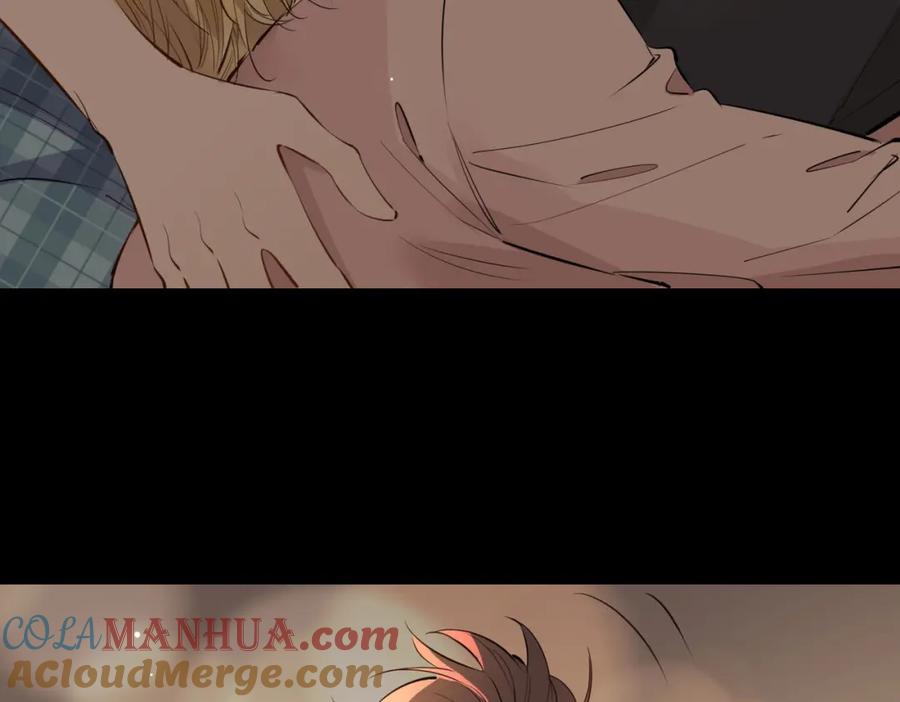 皇太子的初恋 第75话 我很幸福 第45页