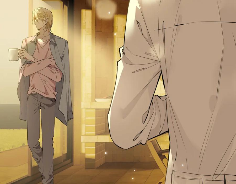 皇太子的初恋 第75话 我很幸福 第59页