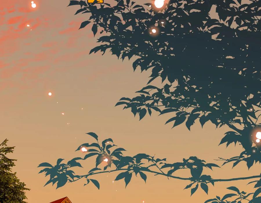 皇太子的初恋 第75话 我很幸福 第52页