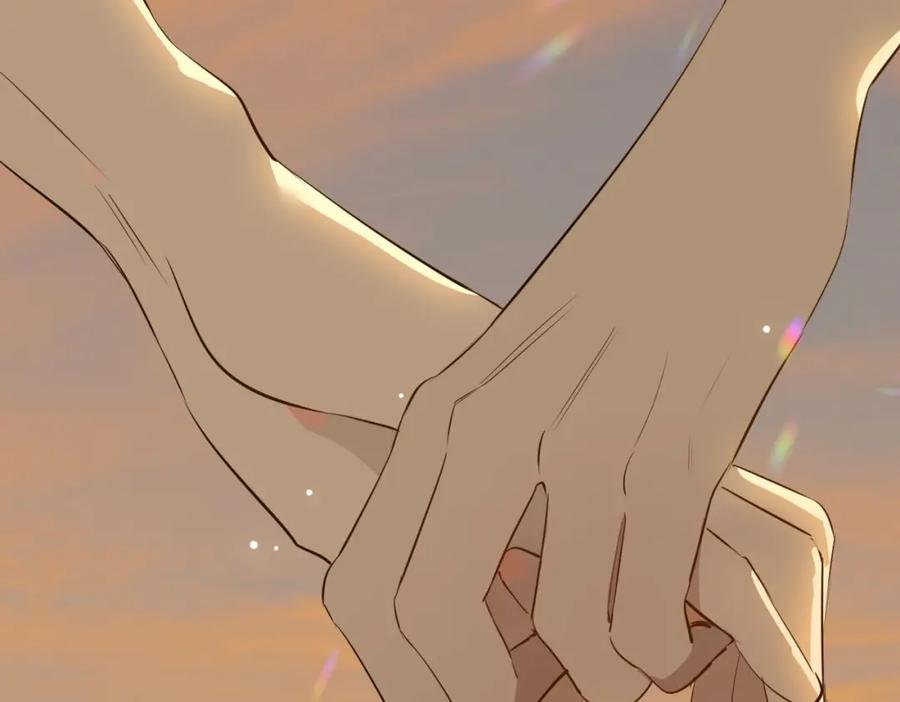 皇太子的初恋 第75话 我很幸福 第80页