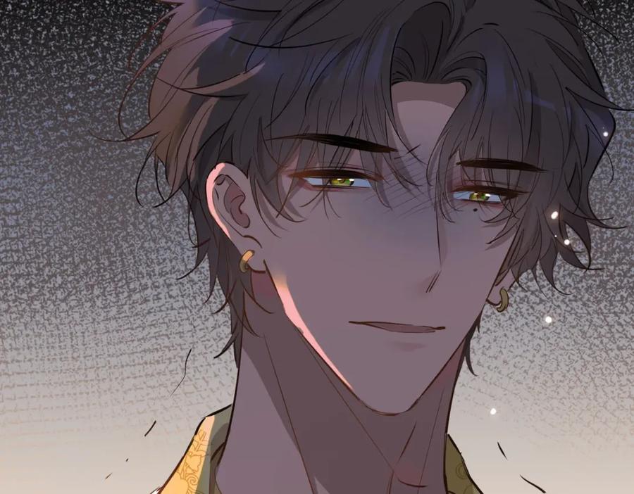皇太子的初恋 第75话 我很幸福 第115页