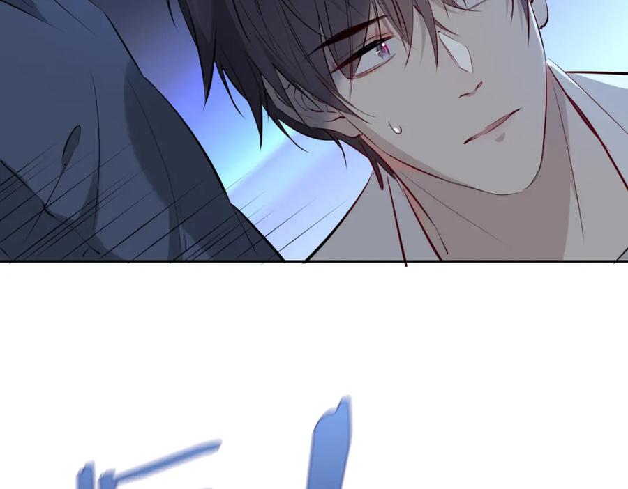 皇太子的初恋 第76话 再陷危机 第51页
