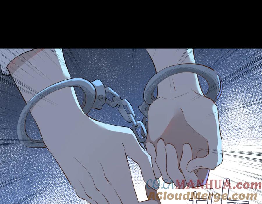 皇太子的初恋 第76话 再陷危机 第67页
