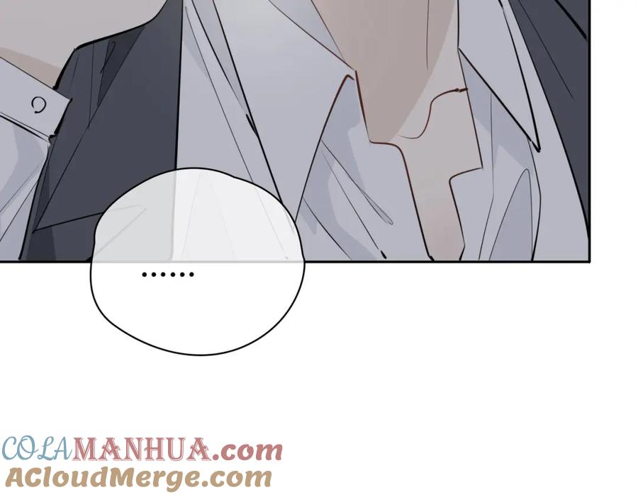 皇太子的初恋 第77话 离别前的约定 第109页