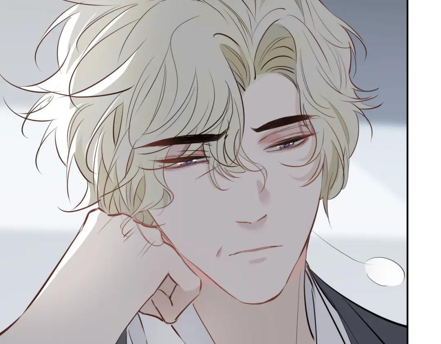 皇太子的初恋 第77话 离别前的约定 第108页