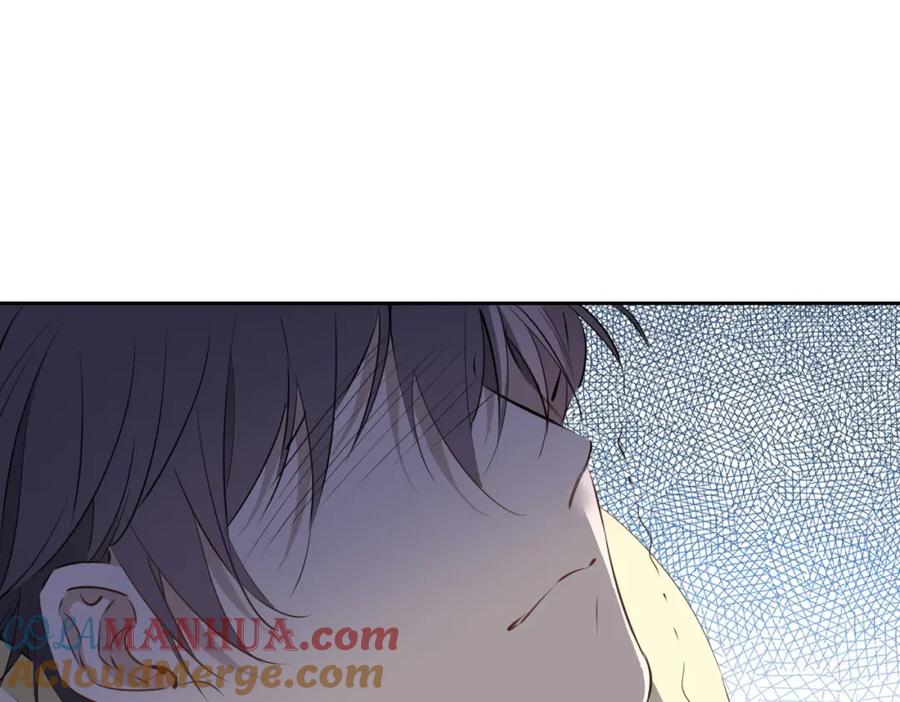 皇太子的初恋 第77话 离别前的约定 第101页