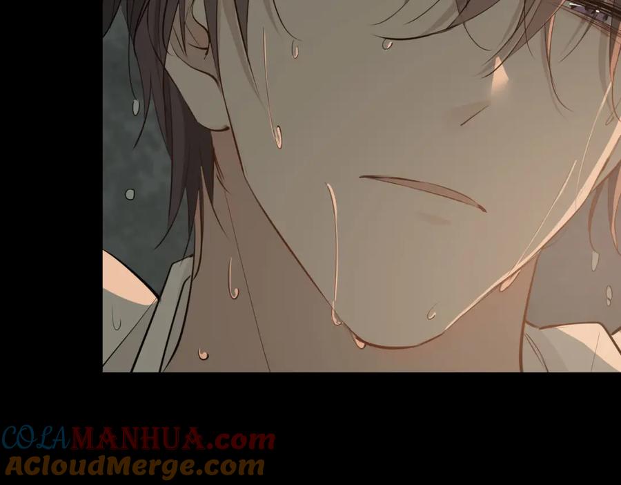 皇太子的初恋 第77话 离别前的约定 第57页
