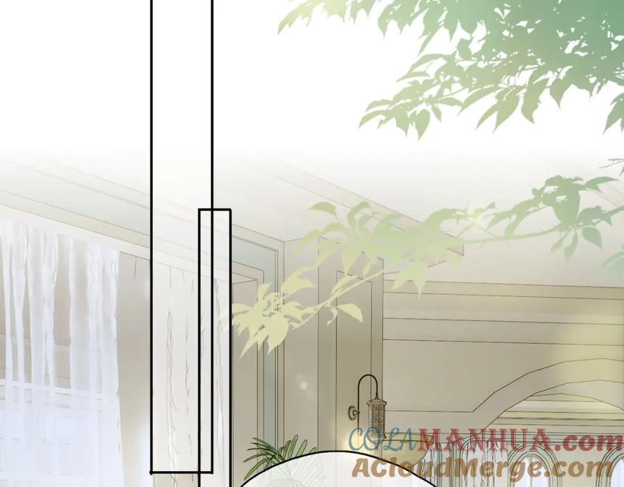 皇太子的初恋 第77话 离别前的约定 第81页