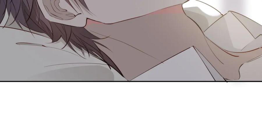 皇太子的初恋 第77话 离别前的约定 第84页