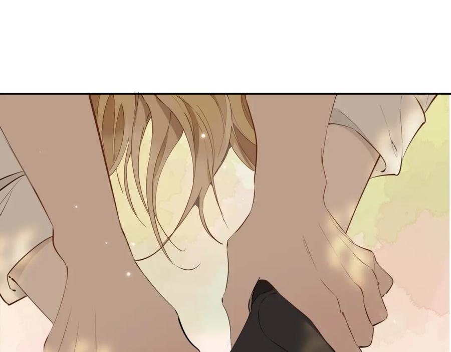 皇太子的初恋 第77话 离别前的约定 第19页