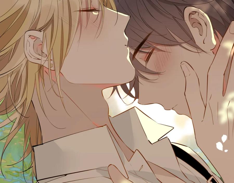皇太子的初恋 第77话 离别前的约定 第36页