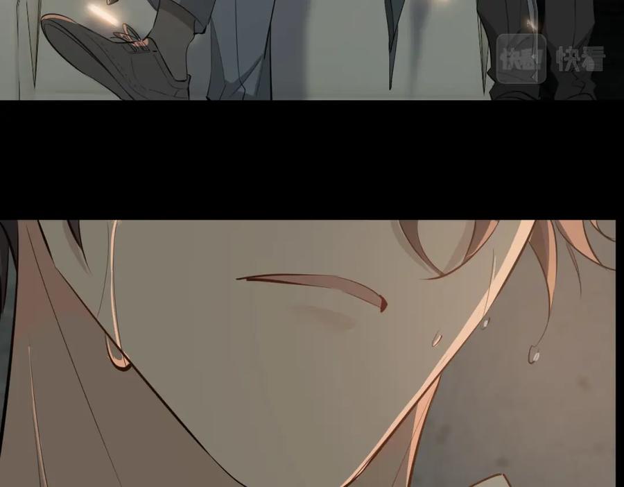 皇太子的初恋 第77话 离别前的约定 第60页