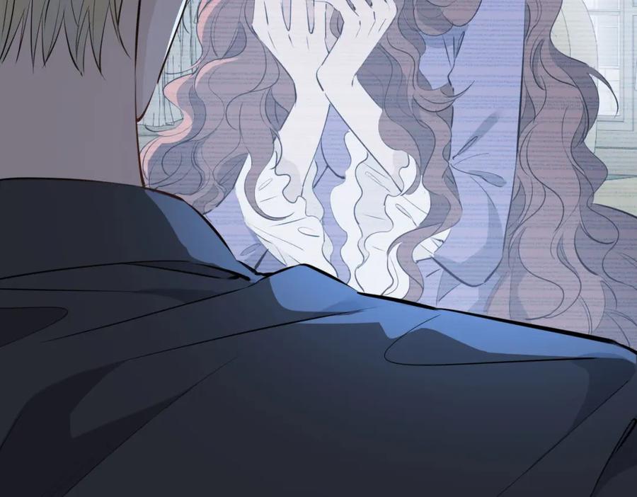 皇太子的初恋 第77话 离别前的约定 第106页