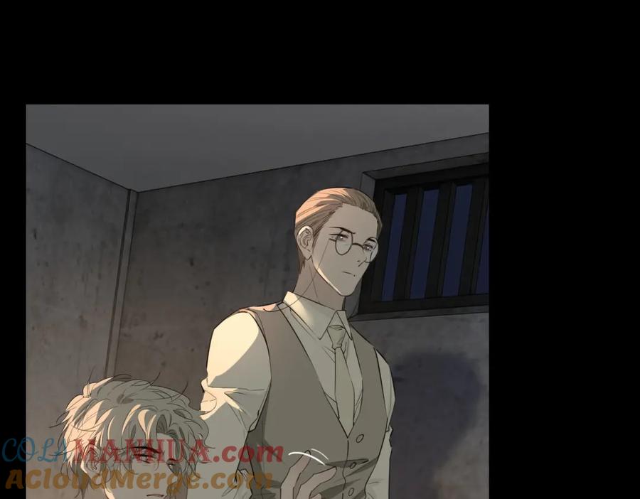 皇太子的初恋 第77话 离别前的约定 第65页