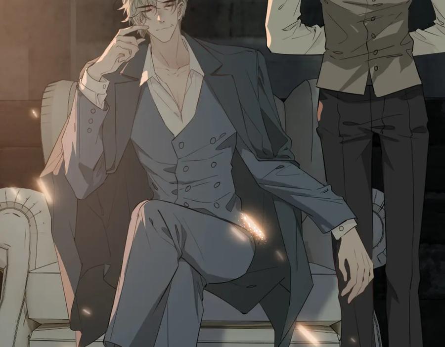 皇太子的初恋 第77话 离别前的约定 第59页