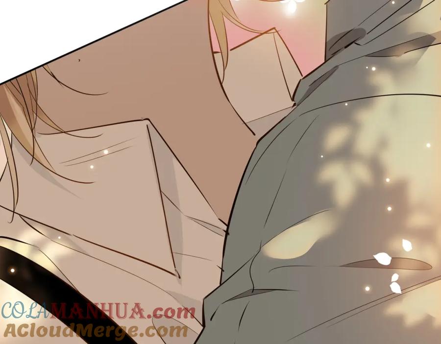 皇太子的初恋 第77话 离别前的约定 第41页