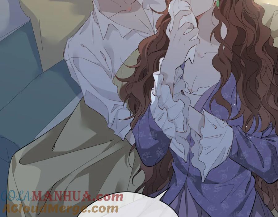皇太子的初恋 第77话 离别前的约定 第89页