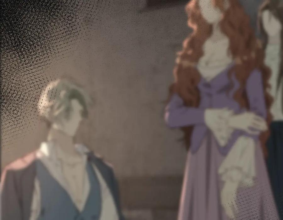 皇太子的初恋 第77话 离别前的约定 第76页