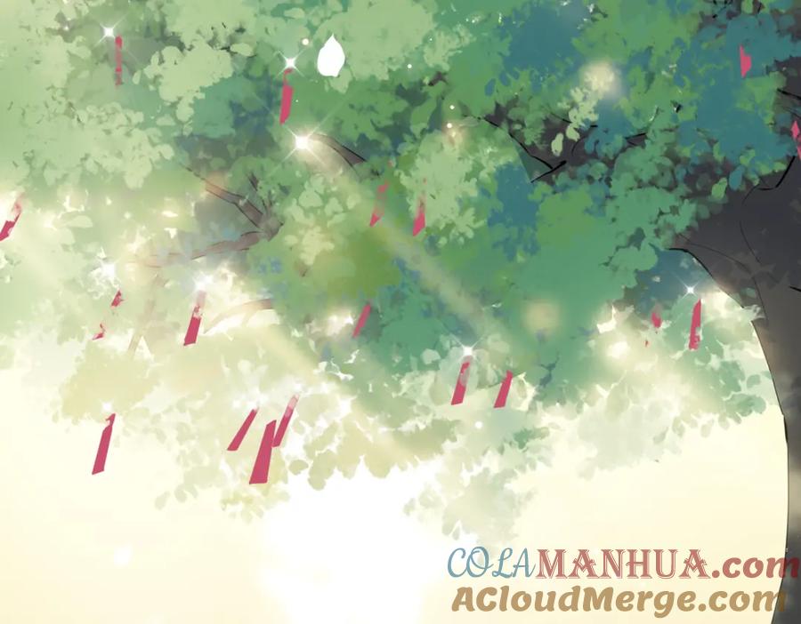 皇太子的初恋 第77话 离别前的约定 第45页
