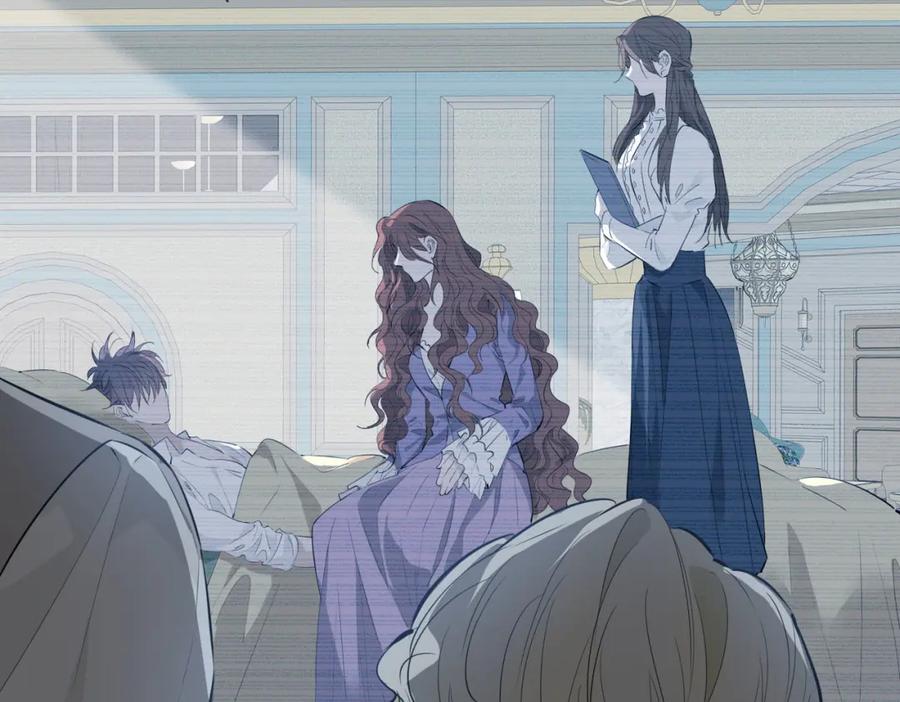 皇太子的初恋 第77话 离别前的约定 第94页