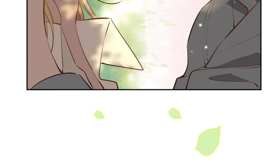 皇太子的初恋 第77话 离别前的约定 第34页