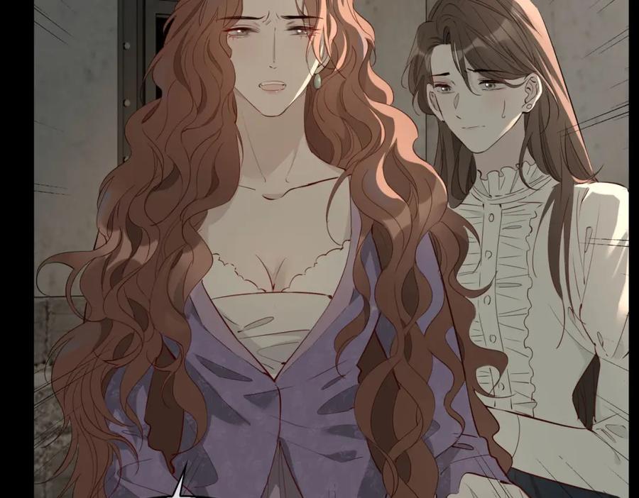 皇太子的初恋 第77话 离别前的约定 第72页