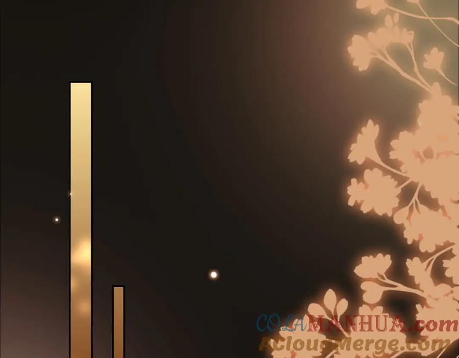 皇太子的初恋 第78话 真的是你？ 第28页