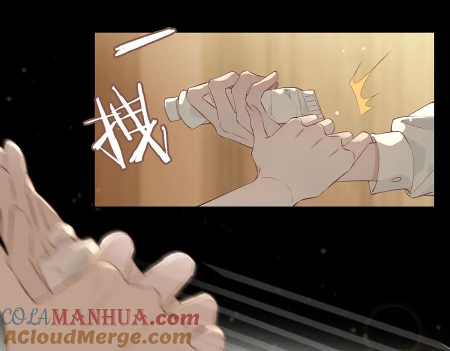 皇太子的初恋 第78话 真的是你？ 第34页